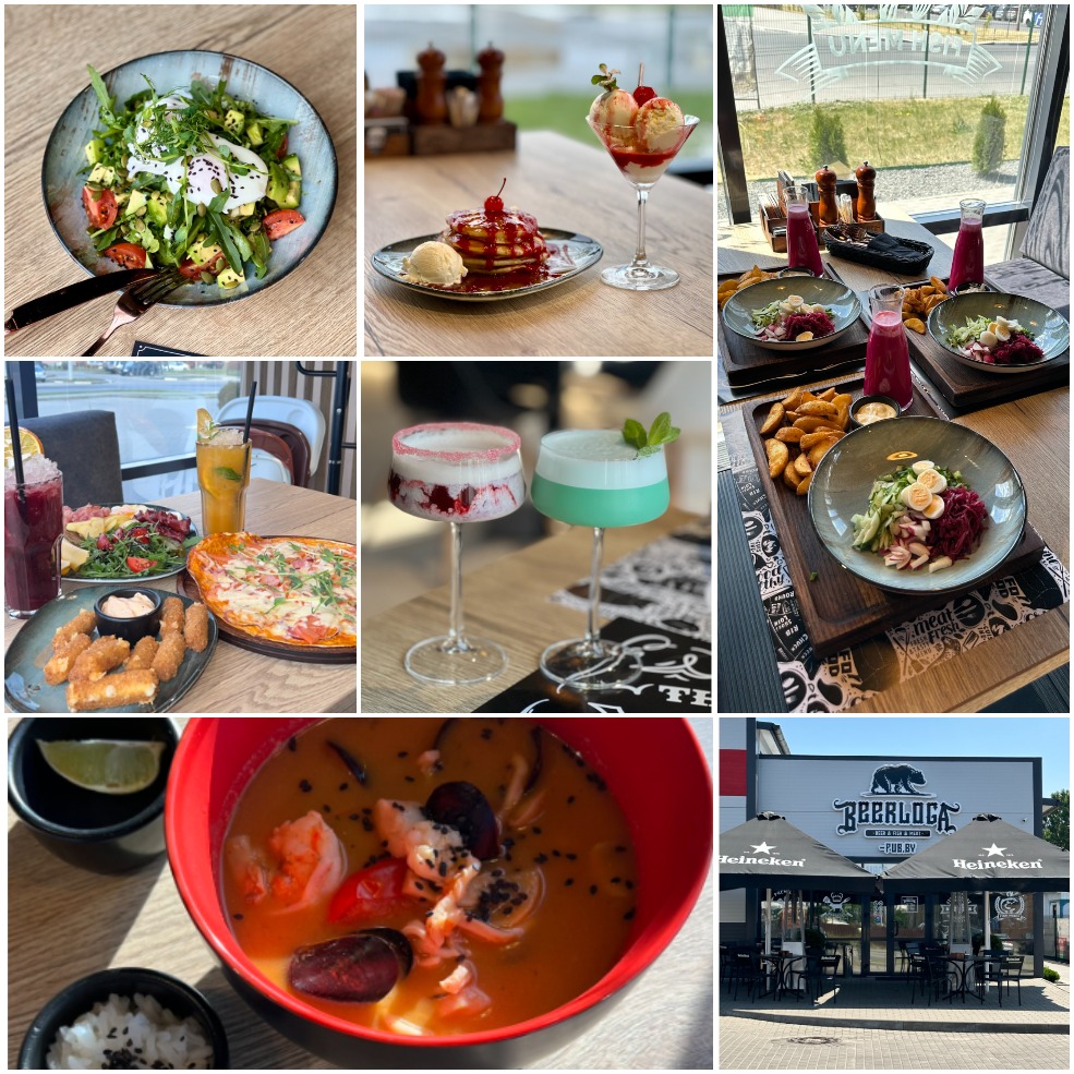 Паб Beerloga солигорск