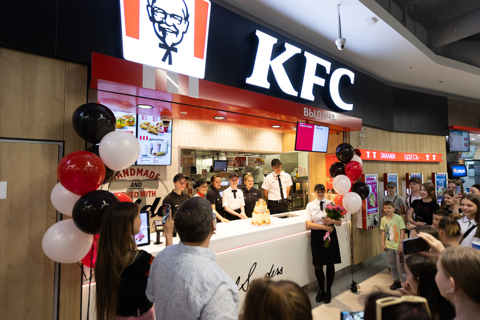 открытие кфс в солигорске