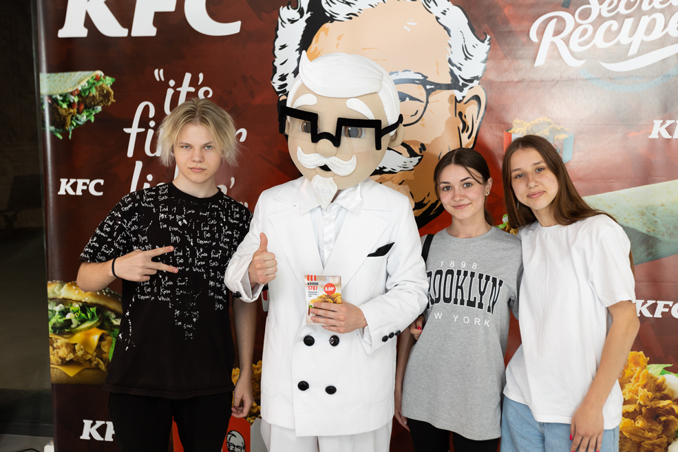 открытие кфс в солигорске