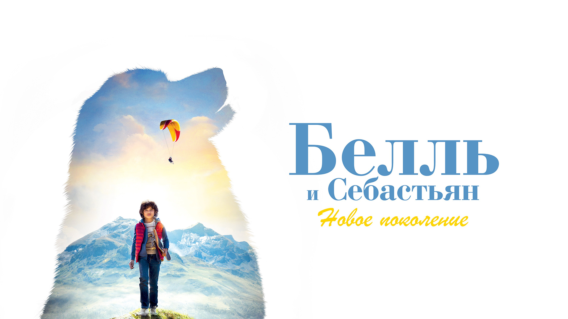 mts подборка фильмов