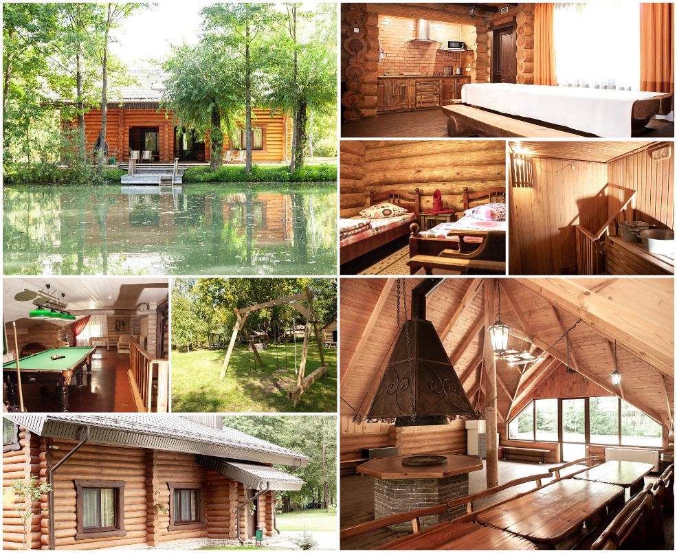 База отдыха Слуцкий ХуторОк