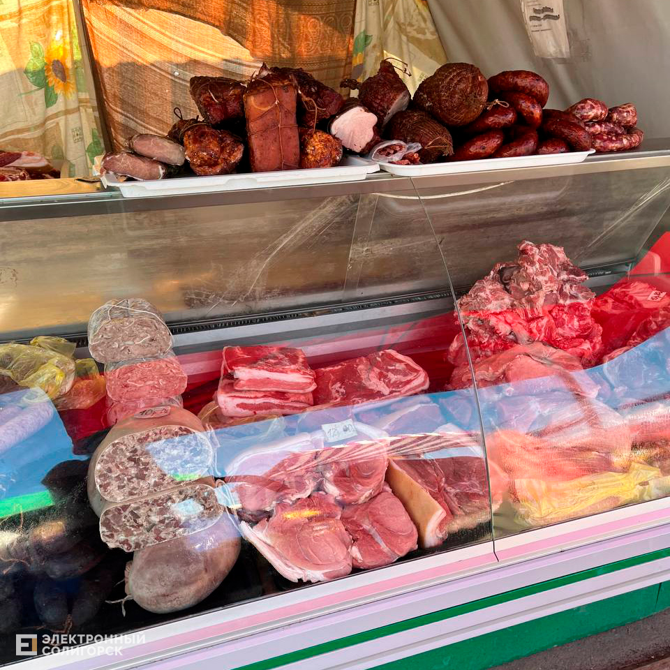 сало солигорск