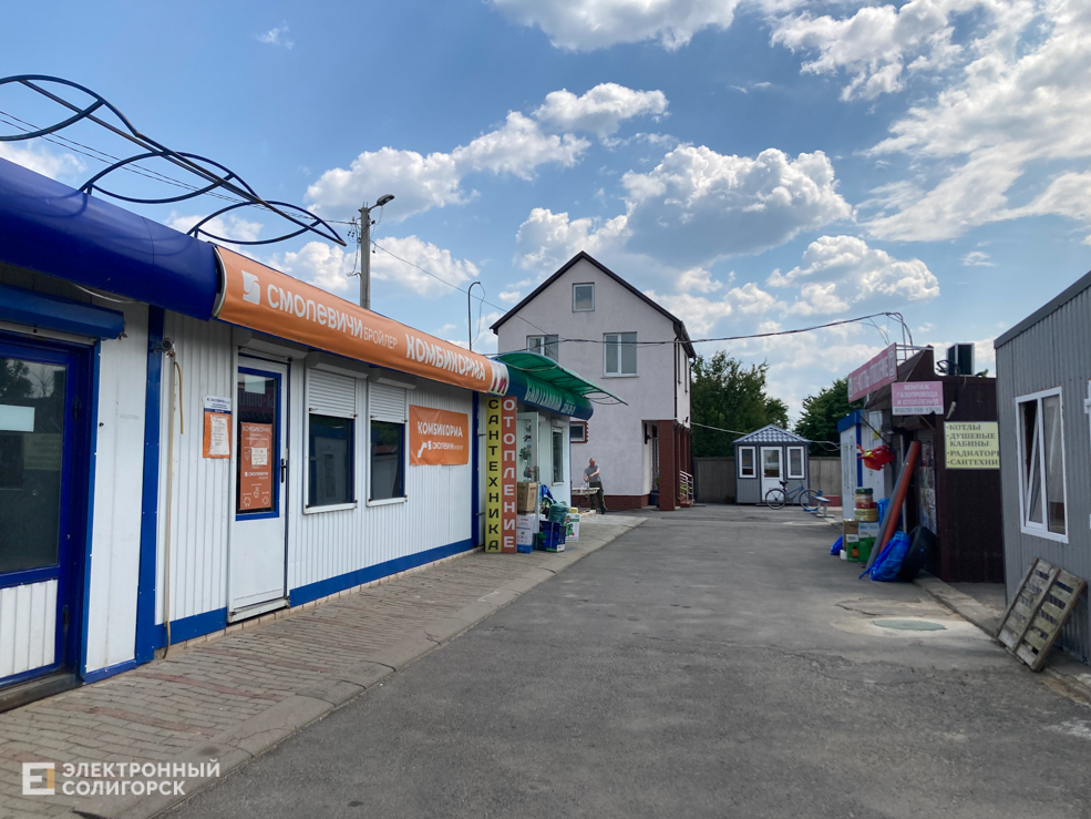 рынок любань