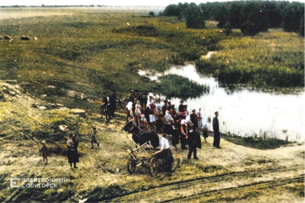 ретро ретрофото Солигорск