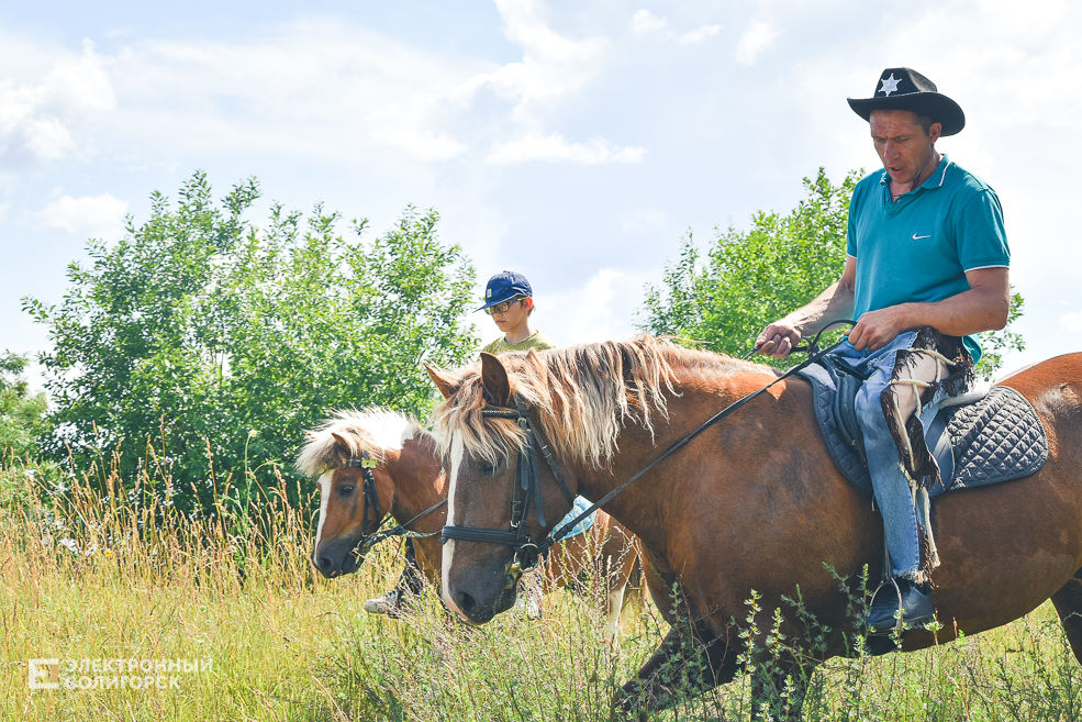 День молодёжи в Солигорске, Детский пляж