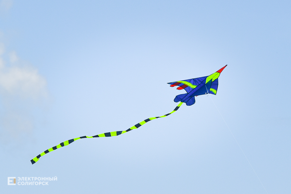 День молодёжи в Солигорске, Детский пляж