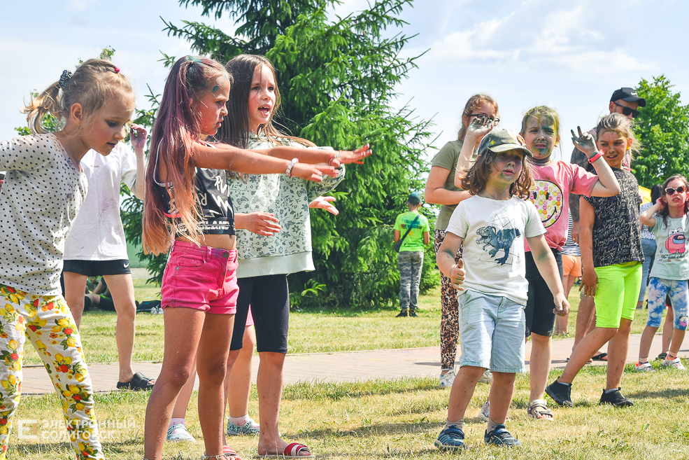 День молодёжи в Солигорске, Детский пляж
