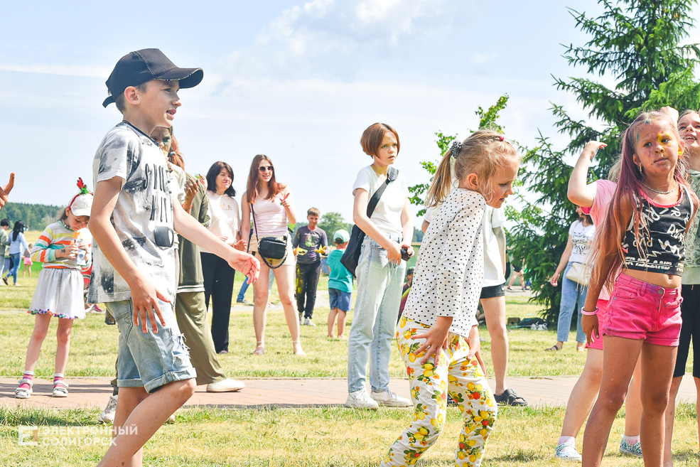 День молодёжи в Солигорске, Детский пляж
