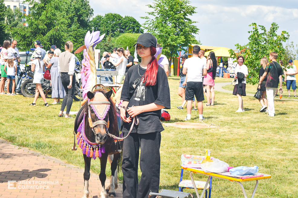 День молодёжи в Солигорске, Детский пляж
