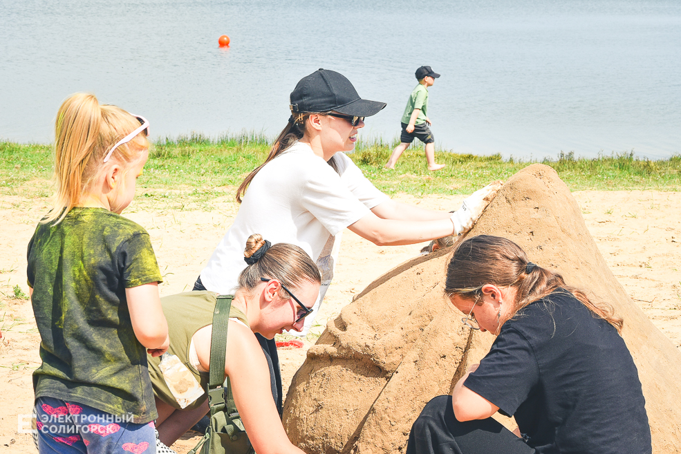 День молодёжи в Солигорске, Детский пляж