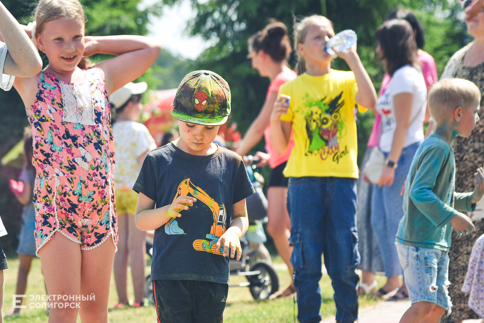 День молодёжи в Солигорске, Детский пляж