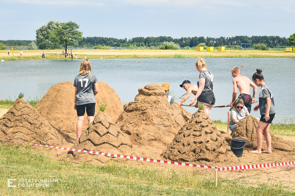 День молодёжи в Солигорске, Детский пляж