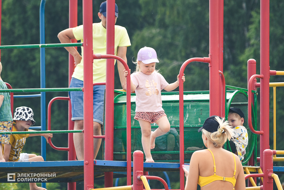 День молодёжи в Солигорске, Детский пляж