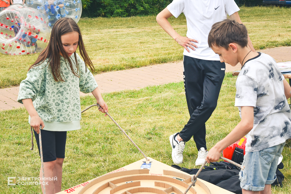 День молодёжи в Солигорске, Детский пляж