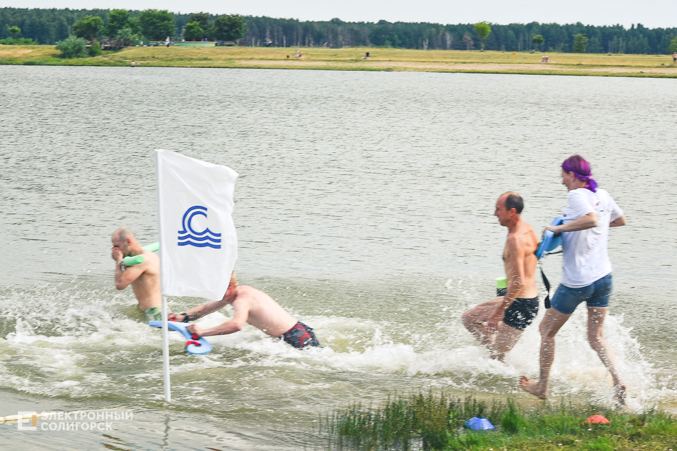 День молодёжи в Солигорске, Детский пляж