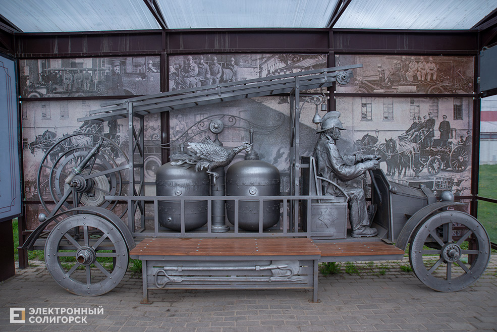 остановка пожарные солигорск