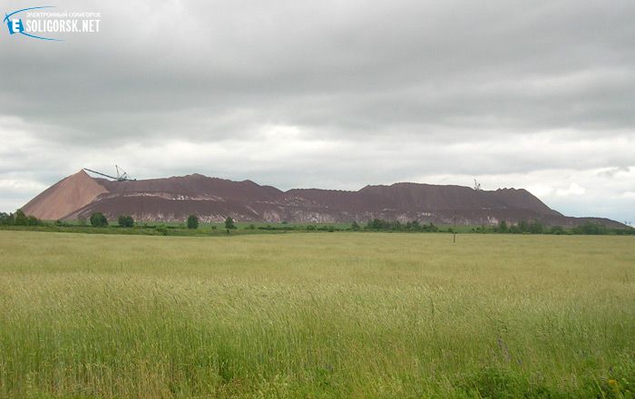 soligorsk s vysoty 3