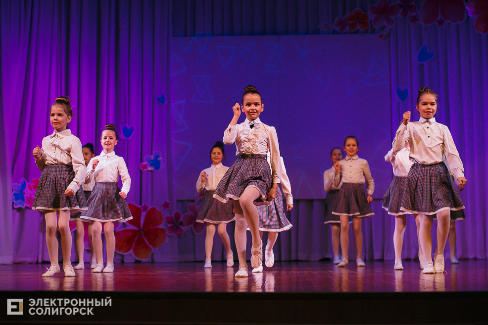 танцующая весна 2023