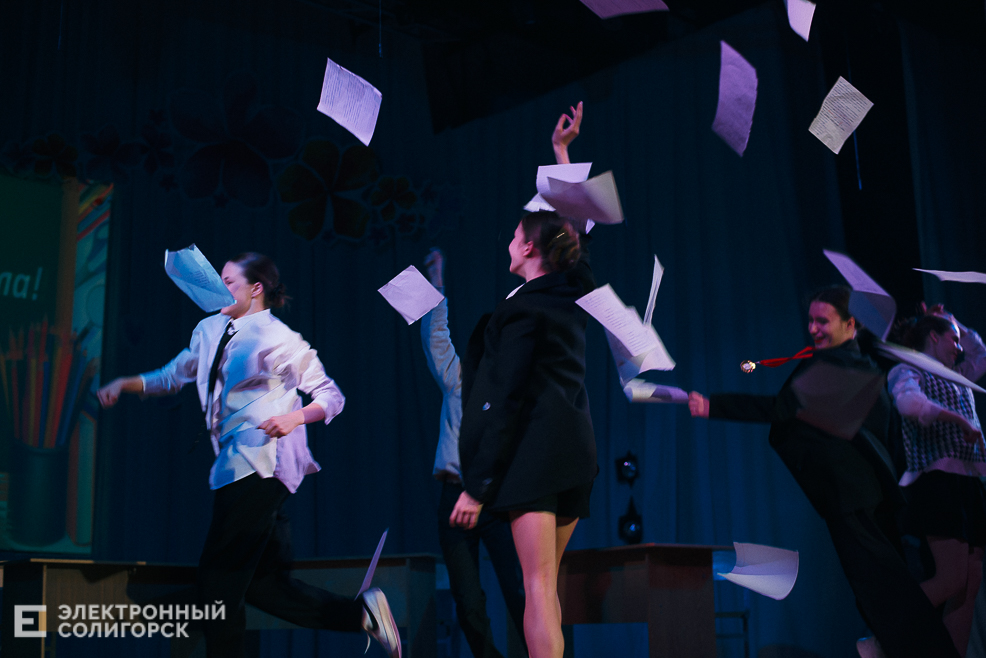 танцующая весна 2023