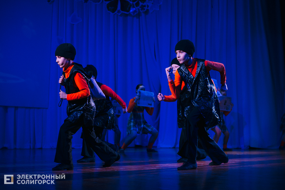 танцующая весна 2023