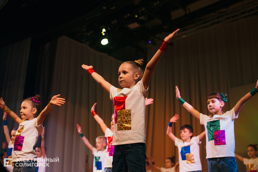 танцующая весна 2023