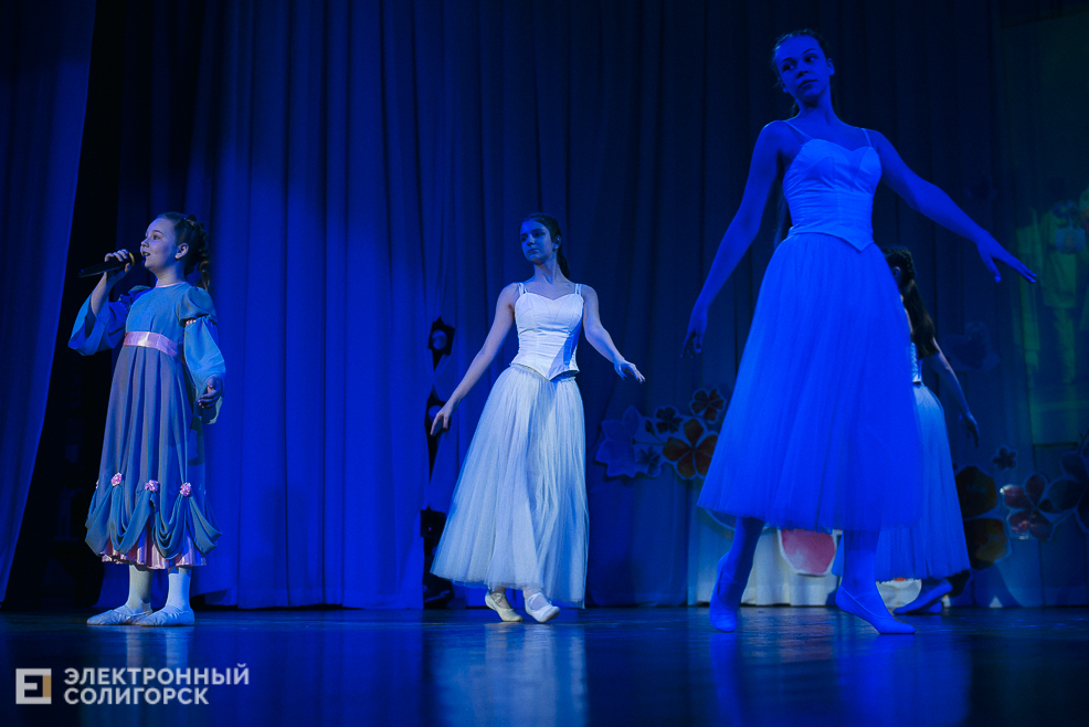 танцующая весна 2023