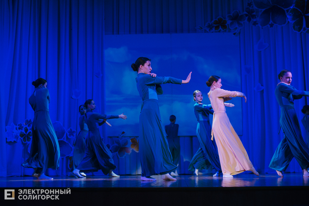 танцующая весна 2023