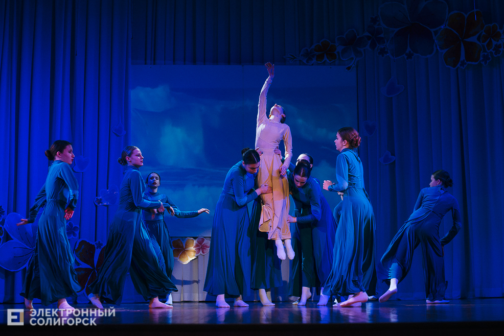 танцующая весна 2023