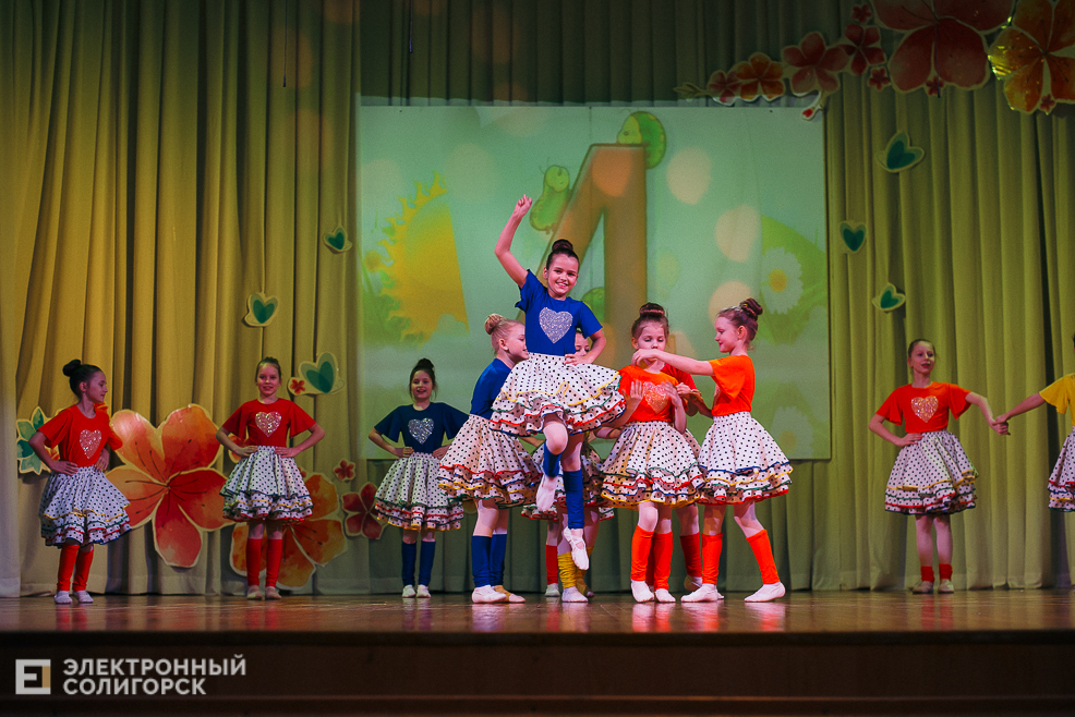 танцующая весна 2023