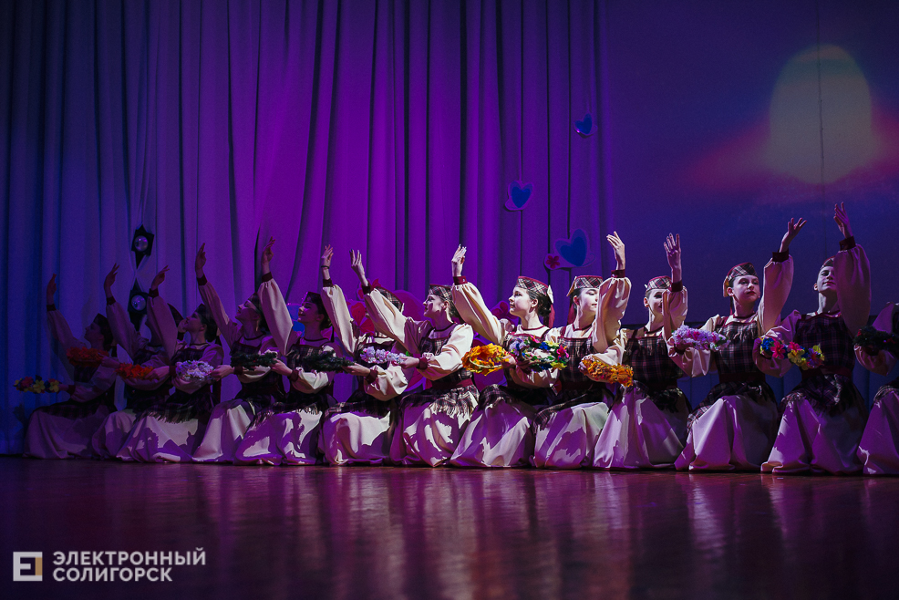 танцующая весна 2023