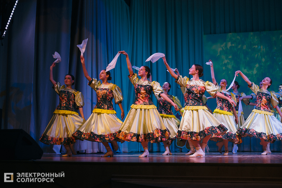 танцующая весна 2023