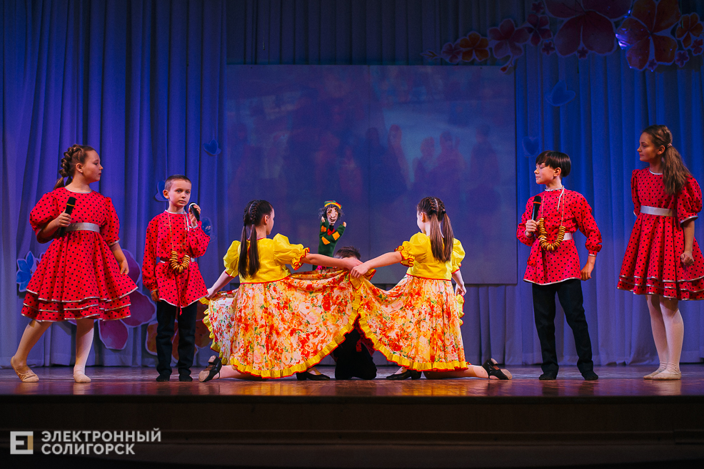 танцующая весна 2023