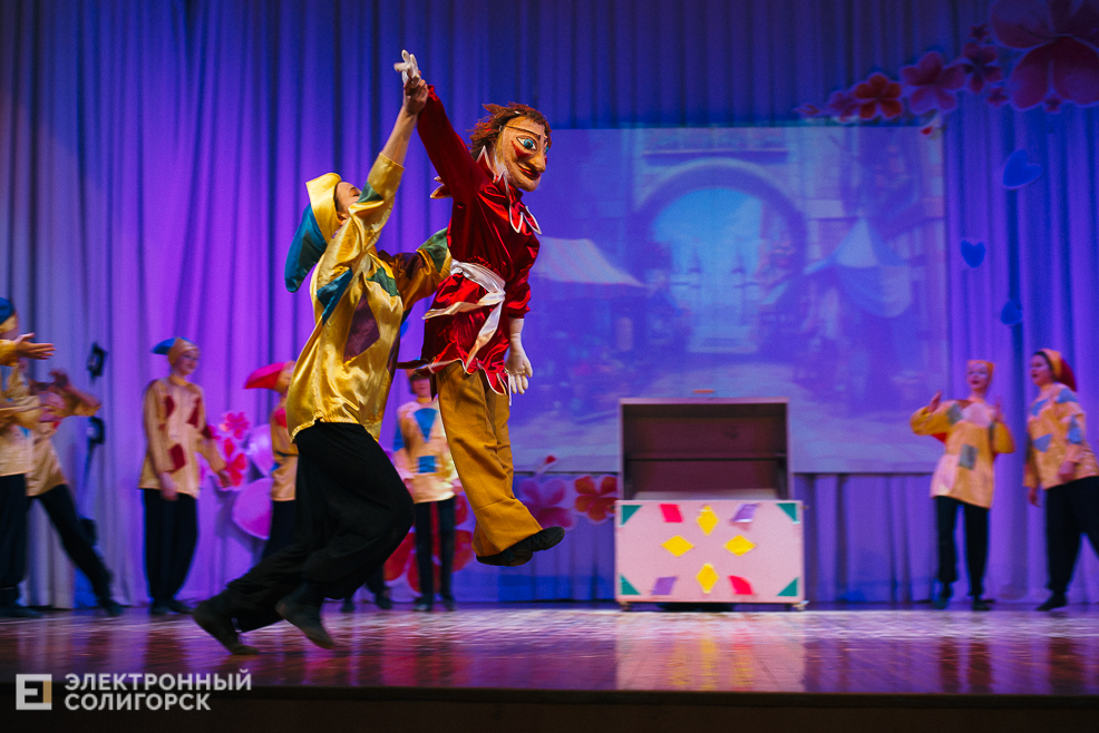 танцующая весна 2023