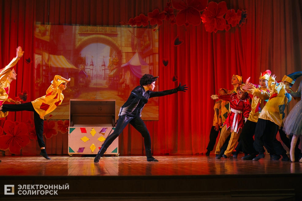 танцующая весна 2023