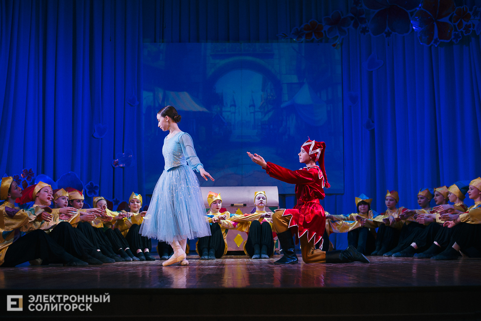 танцующая весна 2023