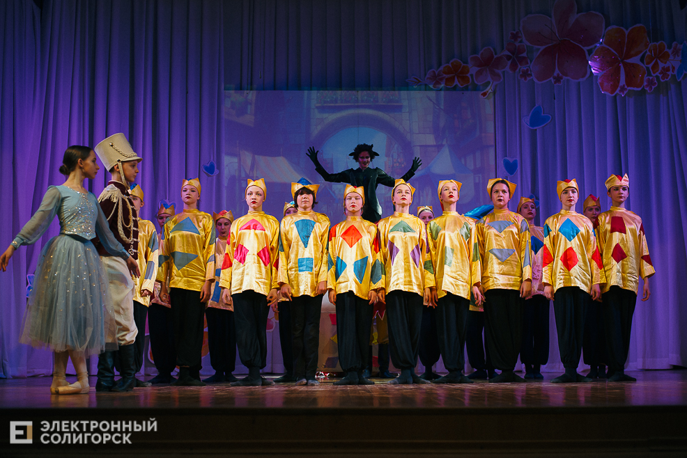 танцующая весна 2023