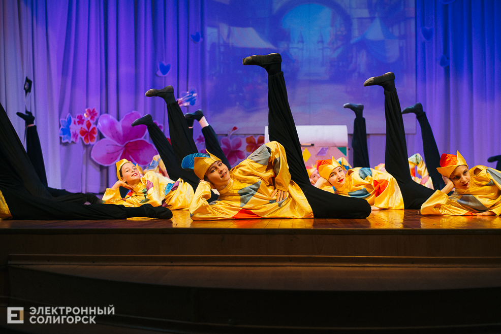 танцующая весна 2023