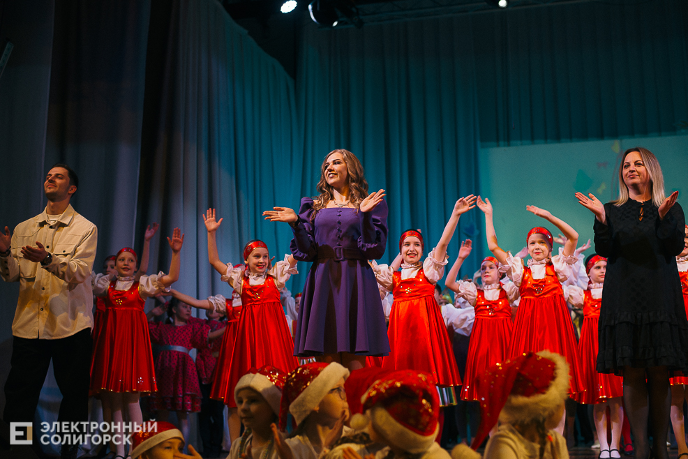 танцующая весна 2023