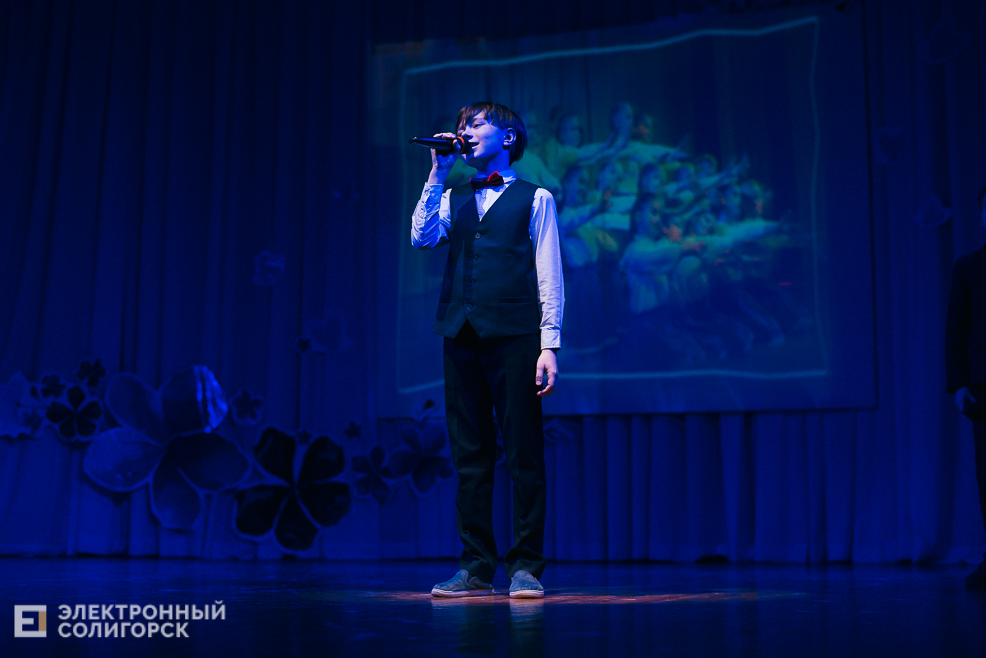 танцующая весна 2023