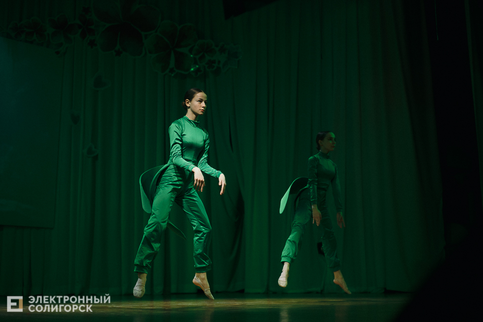 танцующая весна 2023