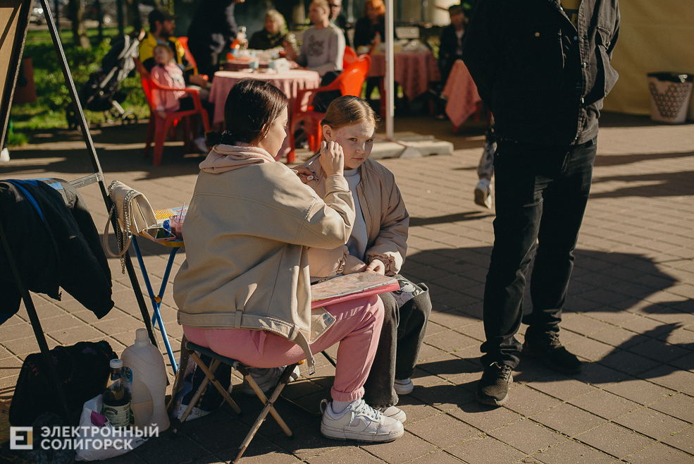 праздник 1 мая