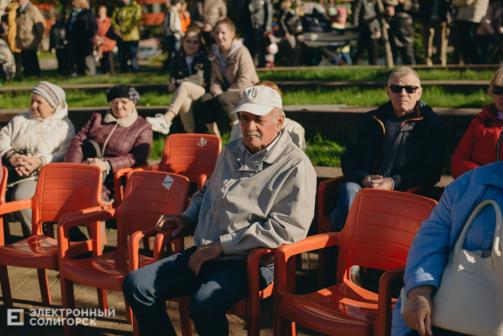 праздник 1 мая