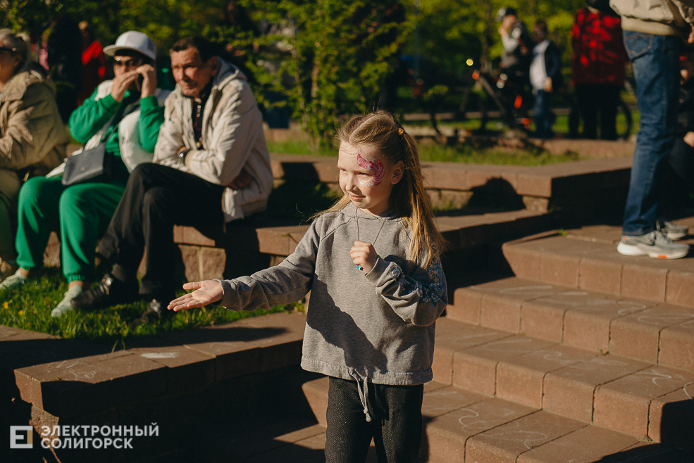 праздник 1 мая