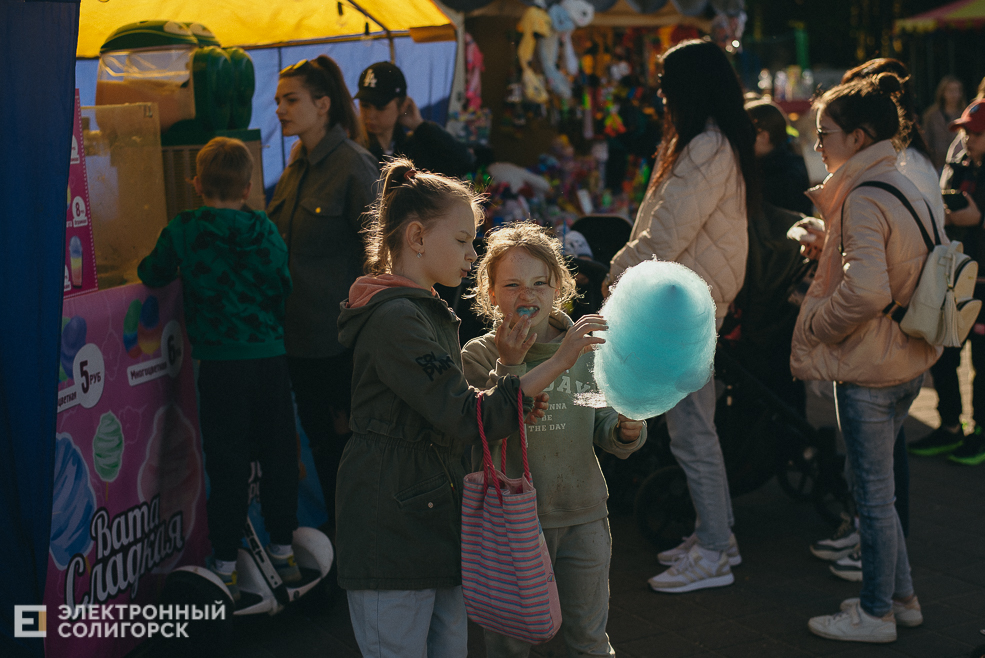 праздник 1 мая