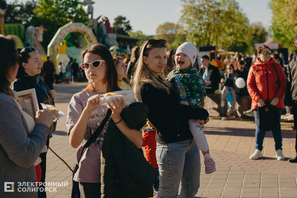 праздник 1 мая