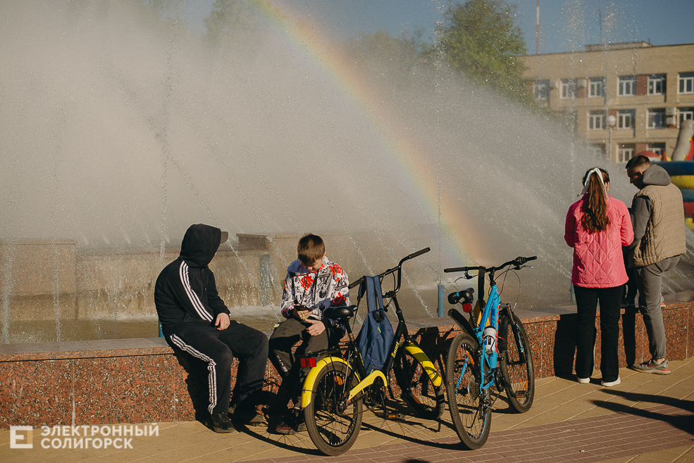 праздник 1 мая