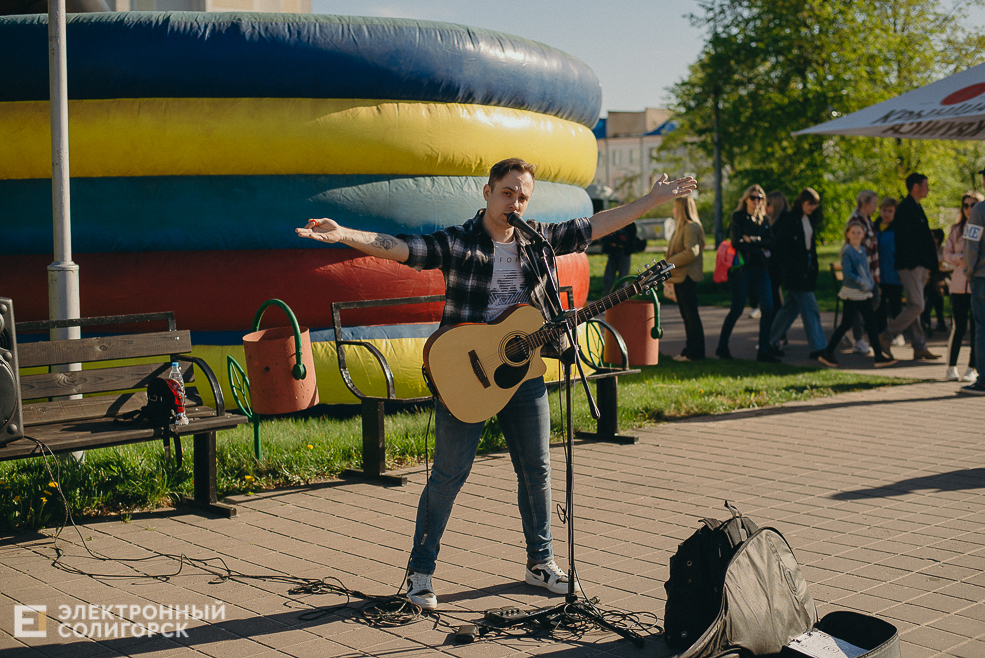 праздник 1 мая