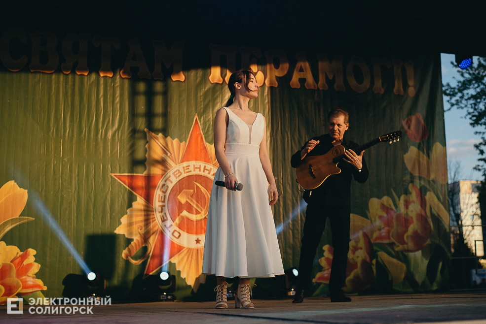 концерт 9 мая