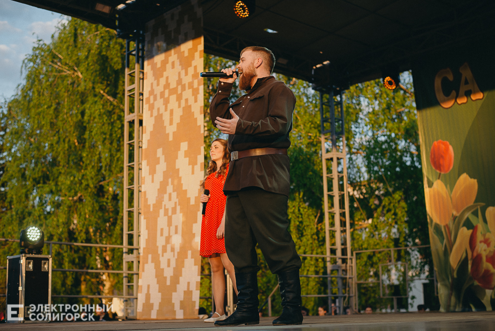 концерт 9 мая