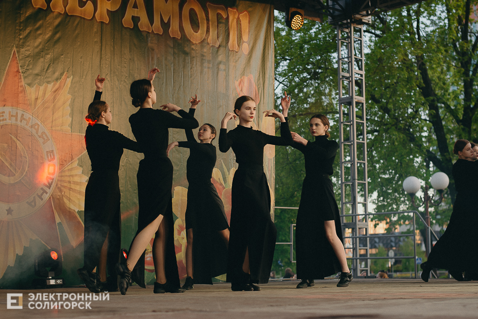 концерт 9 мая